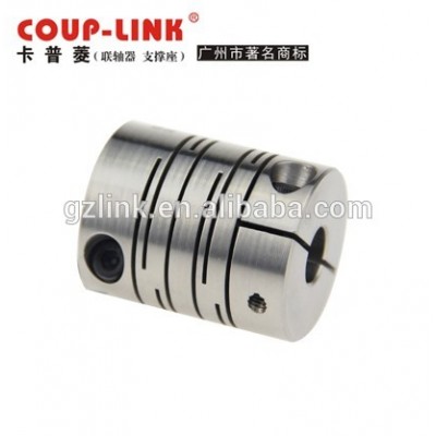 zero backlash multi beam flexible drive shaft coupling