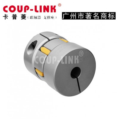 Hydraulic rubber star-like drive shaft coupling for pump connecting