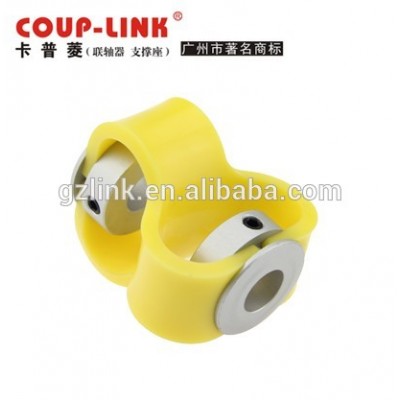 Coup Link rotary encoder coupling for automation device LK12