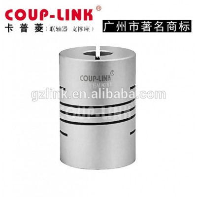 Coup-Link 32mm CNC machined metal beam mechanical metal coupling