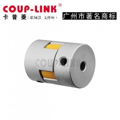 Pump spider type shaft coupling