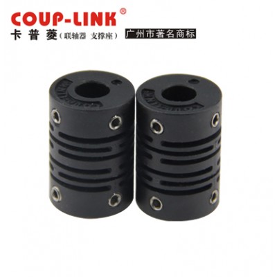 High quality Flexible Encode Coupling / Encoder coupling LK12