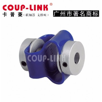 Coup-Link High quality Flexible Coupling PU Encoder coupling LK12 Series