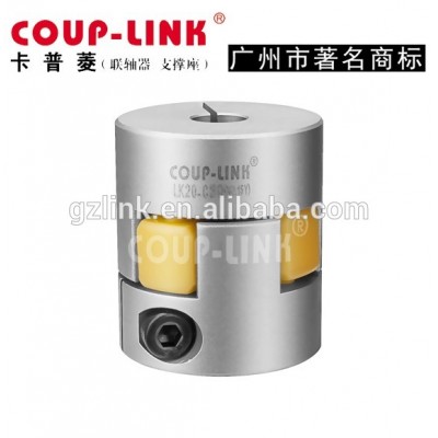 Coup Link 40mm shaft coupler spider coupler in guangzhou LK20